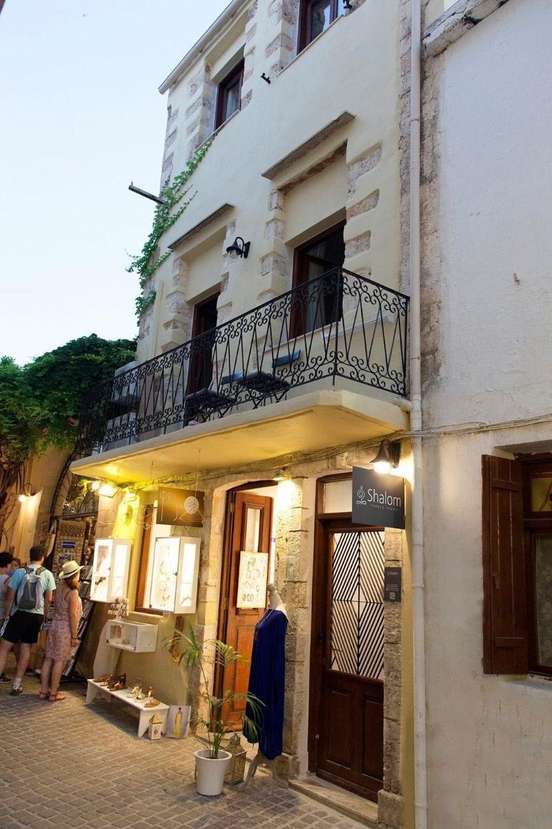 Casa de hóspedes Shalom Luxury